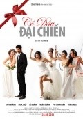 Co Dau Dai Chien is the best movie in Phi Thanh Van filmography.