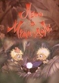 Animation movie Mumi-dol: Leto v Mumi-dole.