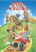 The Wind in the Willows film from Terry Jones filmography.