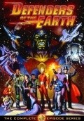 Defenders of the Earth film from John Gibbs filmography.