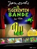 Animation movie Die Tigerentenbande - Der Film.