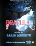 Dracula 3D film from Dario Argento filmography.