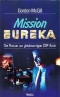 Mission: Eureka - movie with Patrick Fierry.