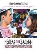 Nedelya do svadbyi film from Filipp Dmitriev filmography.