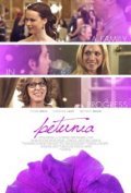 Petunia - movie with Brittany Snow.