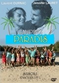 TV series Camping paradis.