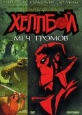 Hellboy Animated: Sword of Storms film from Ted Stouns filmography.
