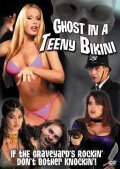 Ghost in a Teeny Bikini film from Fred Olen Ray filmography.