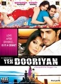 Yeh Dooriyan - movie with Kunika.