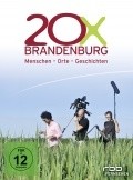 20xBrandenburg film from Jana Kalms filmography.