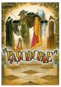 Pasodoble - movie with Antonio Gamero.