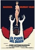 El poder del deseo film from Juan Antonio Bardem filmography.