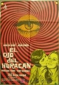 El ojo del huracan film from Jose Maria Forque filmography.