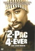 2Pac 4 Ever is the best movie in Tupac Shakur filmography.