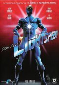 Lightspeed film from Don E. FauntLeRoy filmography.