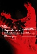 Bryan Adams: Live at the Budokan - movie with Keith Scott.
