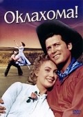 Oklahoma! film from Fred Zinnemann filmography.