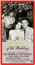 The Member of the Wedding film from Fred Zinnemann filmography.