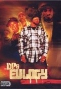 DPG Eulogy - movie with Snoop Dogg.
