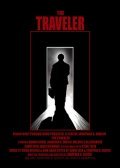 The Traveler film from John Skocik filmography.