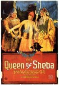 The Queen of Sheba - movie with George Siegmann.