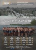 Allein in vier Wanden film from Alexandra Westmeier filmography.