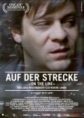 Auf der Strecke film from Reto Caffi filmography.