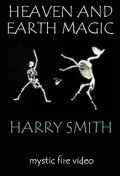 Heaven and Earth Magic film from Garry Smith filmography.