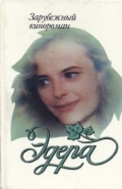 l'Edera is the best movie in Clarissa Burt filmography.