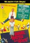 Shake, Rattle & Rock! - movie with Mike Connors.