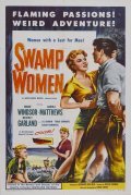 Swamp Women is the best movie in Mike Connors filmography.