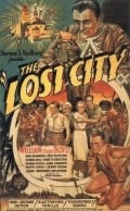 Film The Lost City.