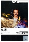 Film Yanni: Live at the Acropolis.