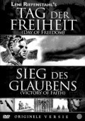 Tag der Freiheit - Unsere Wehrmacht film from Leni Riefenstahl filmography.