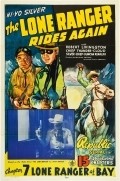 The Lone Ranger Rides Again - movie with Rex Lease.