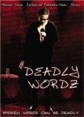 Deadly Wordz is the best movie in Terri Twine filmography.