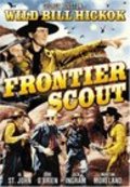 Frontier Scout - movie with Budd Buster.