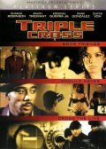 Triple Cross - movie with Charles Robinson.