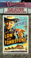 Law for Tombstone - movie with Earle Hodgins.