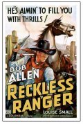 Reckless Ranger - movie with Robert Allen.