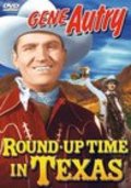 Round-Up Time in Texas is the best movie in Earle Hodgins filmography.