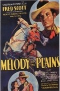 Melody of the Plains - movie with David Sharp.