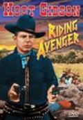 The Riding Avenger - movie with Buzz Barton.