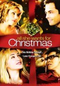 Film All She Wants for Christmas.