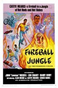 Film Fireball Jungle.