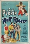 Wolf Riders - movie with Lafe McKee.
