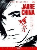 Film Jarre in China.