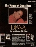 Visions of Diana Ross film from Marty Callner filmography.