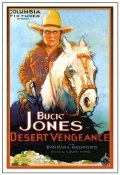 Desert Vengeance - movie with Ed Brady.