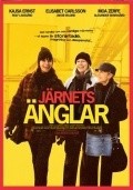 Jarnets anglar film from Agneta Fagerstrom-Olsson filmography.